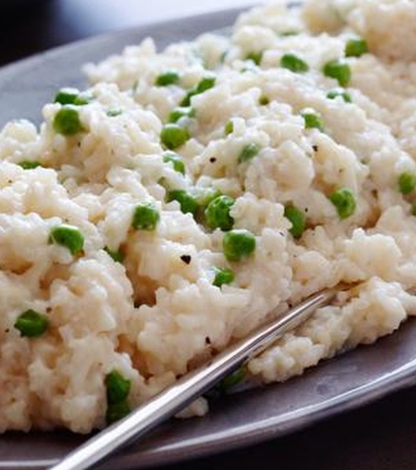 ბრინჯი პარმეზანით